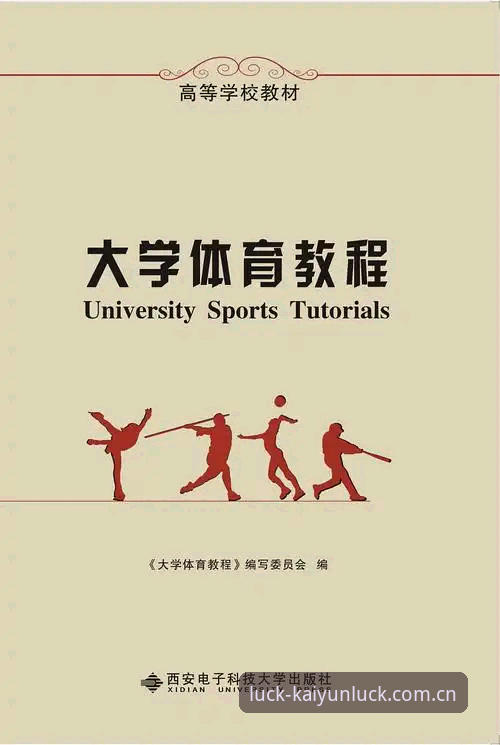 kaiyun体育官网最新入口使用指南：从注册到深度体验的完整操作教程